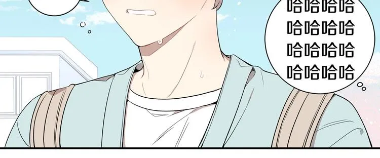 第三季 第4话 骗人的运动 第47页