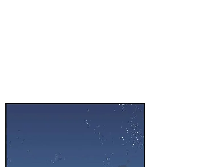 第三季 第4话 骗人的运动 第50页