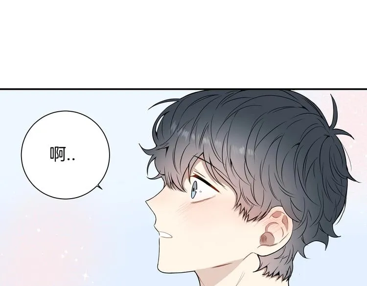 第三季 第4话 骗人的运动 第58页