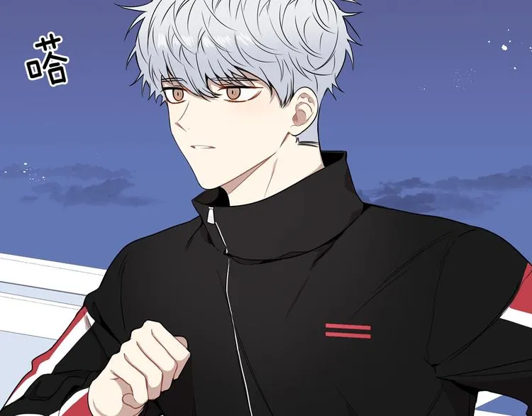 第三季 第4话 骗人的运动 第103页