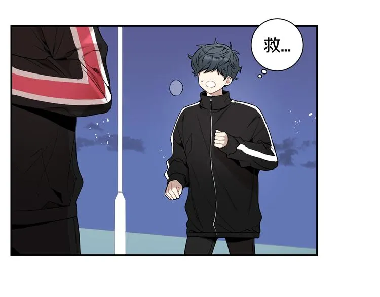 第三季 第4话 骗人的运动 第105页