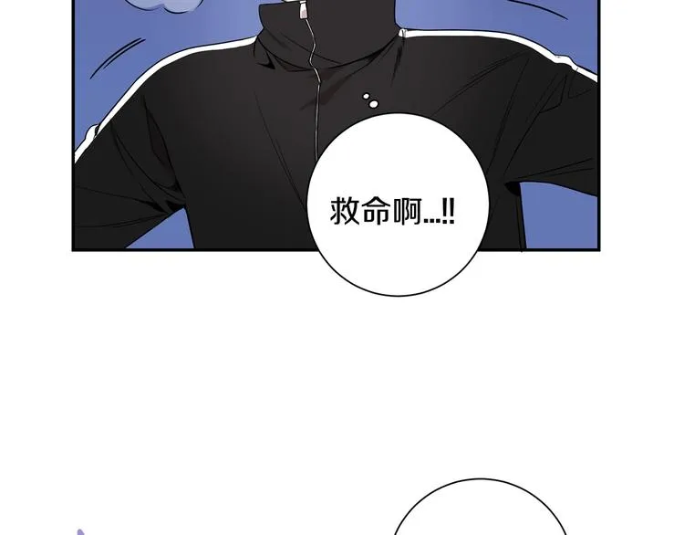 第三季 第4话 骗人的运动 第107页