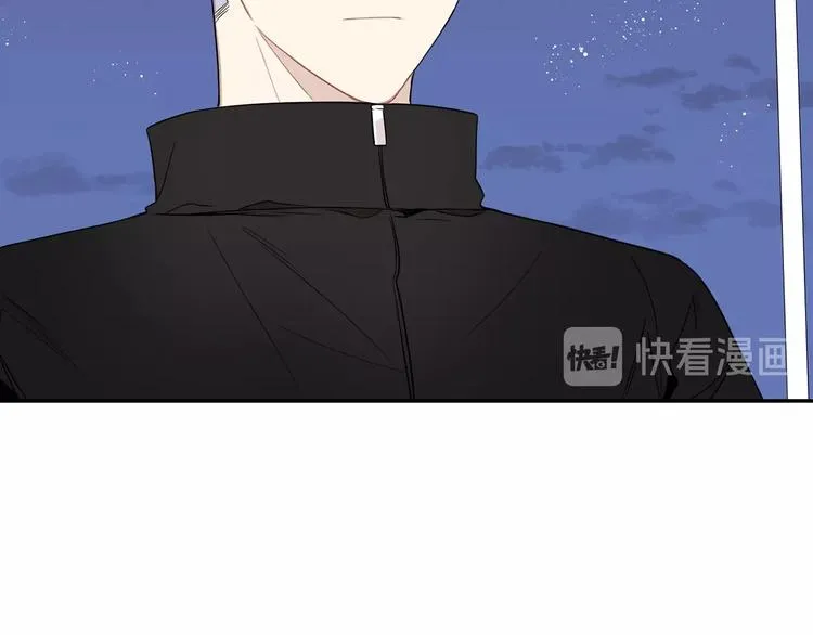第三季 第4话 骗人的运动 第120页