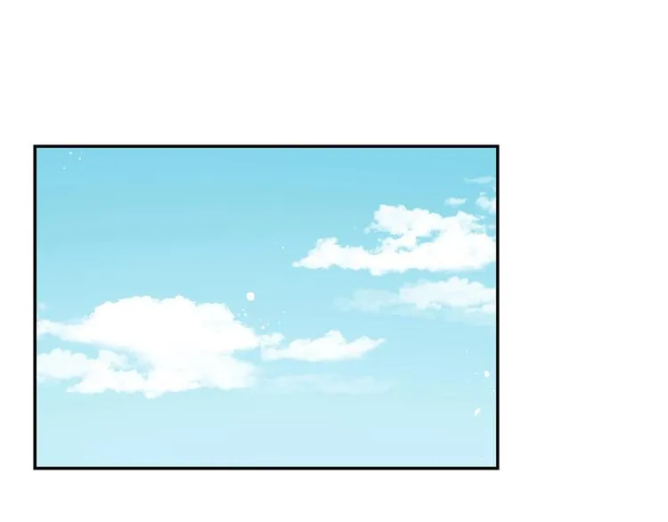 第三季 第5话 你的照顾 第4页