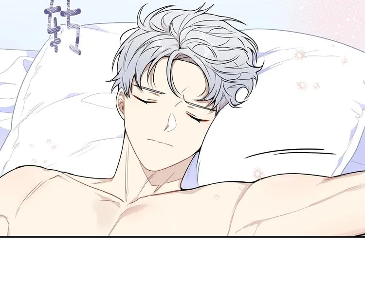 第三季 第5话 你的照顾 第7页