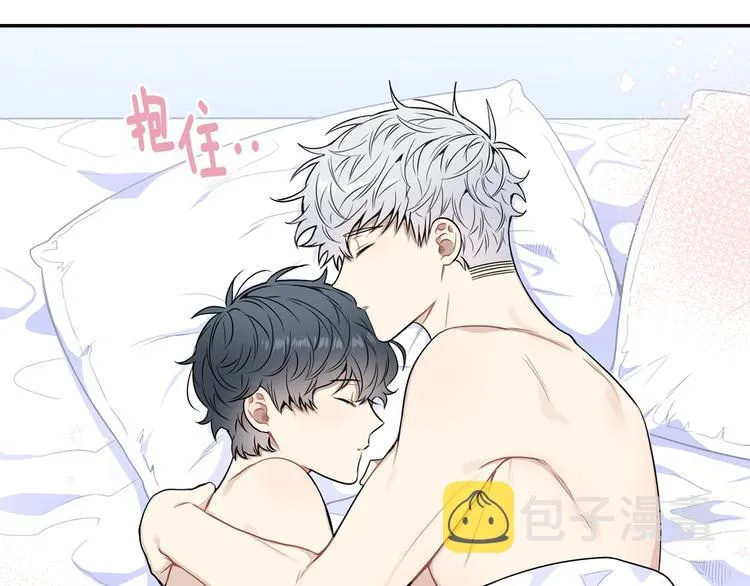 第三季 第5话 你的照顾 第13页