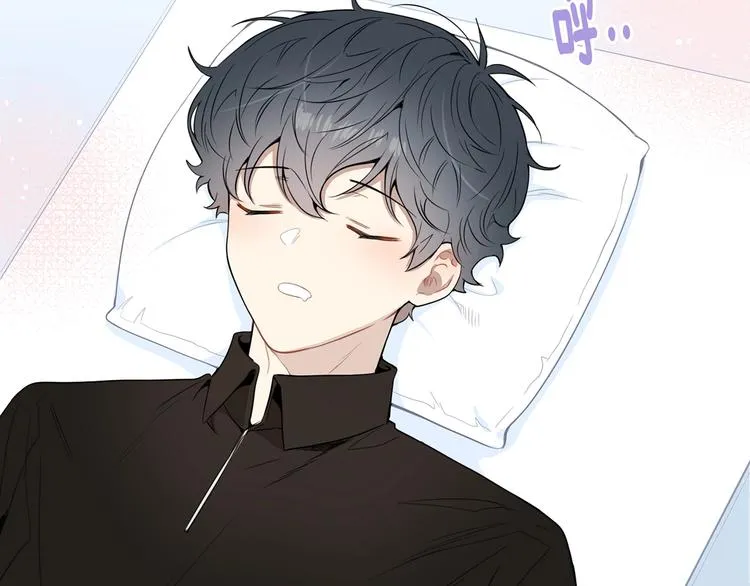 第三季 第5话 你的照顾 第48页