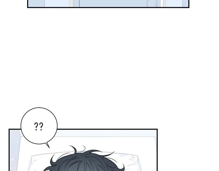 第三季 第5话 你的照顾 第51页