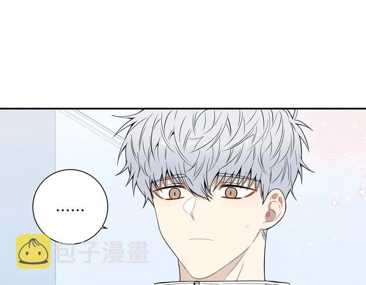 第三季 第5话 你的照顾 第55页