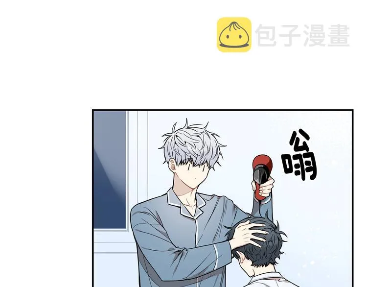 第三季 第5话 你的照顾 第65页