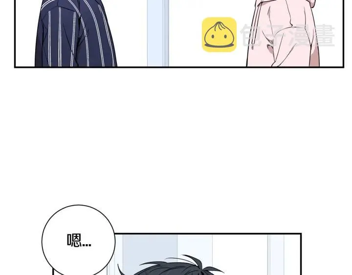 第三季 第6话 家庭聚餐 第15页