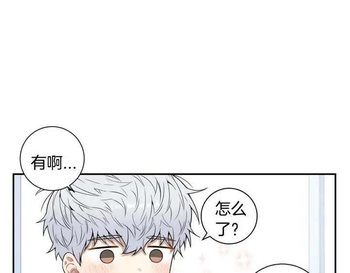 第三季 第6话 家庭聚餐 第19页