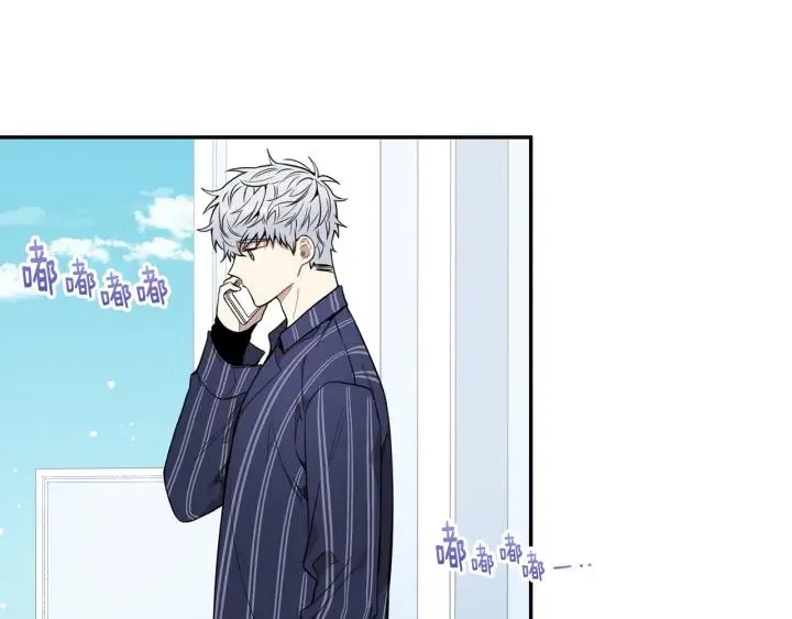 第三季 第6话 家庭聚餐 第35页