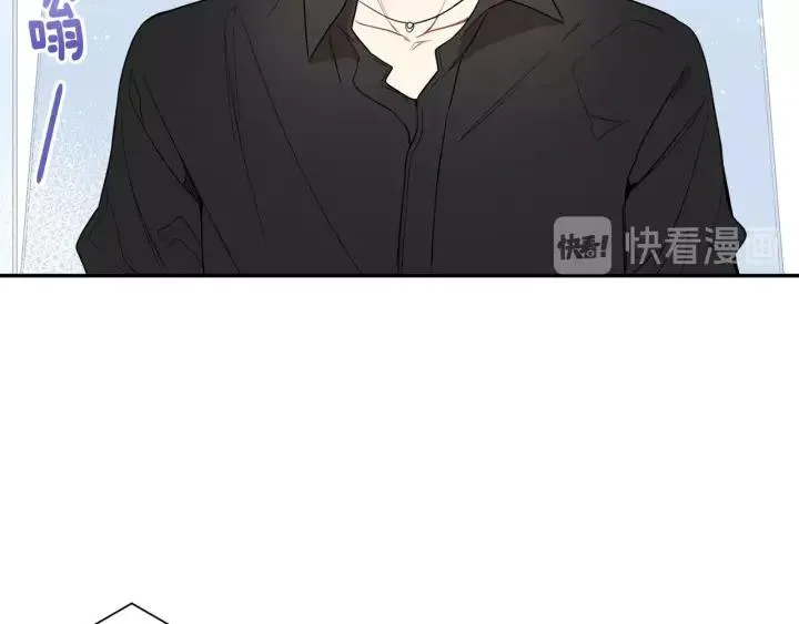 第三季 第6话 家庭聚餐 第40页