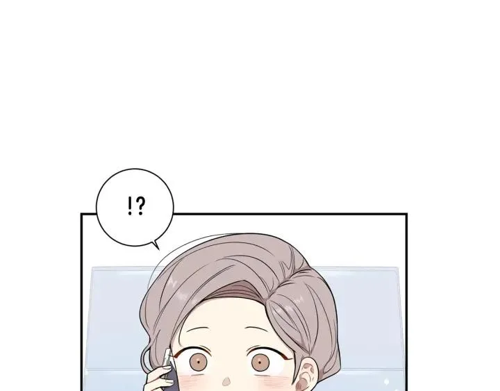 第三季 第6话 家庭聚餐 第46页