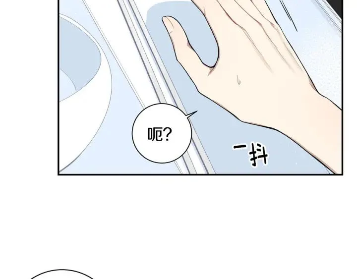 第三季 第6话 家庭聚餐 第70页
