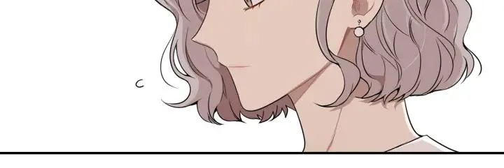 第三季 第6话 家庭聚餐 第75页
