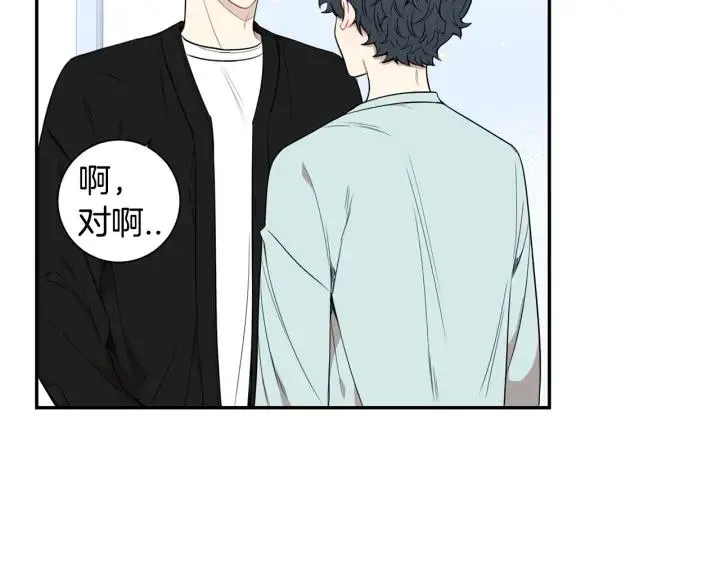 第三季 第6话 家庭聚餐 第79页