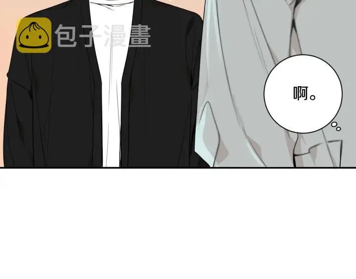 第三季 第6话 家庭聚餐 第90页
