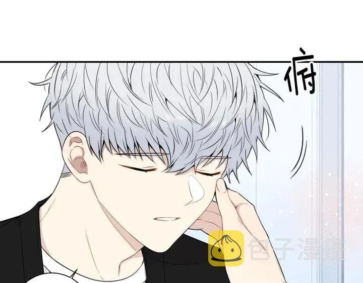 第三季 第6话 家庭聚餐 第102页