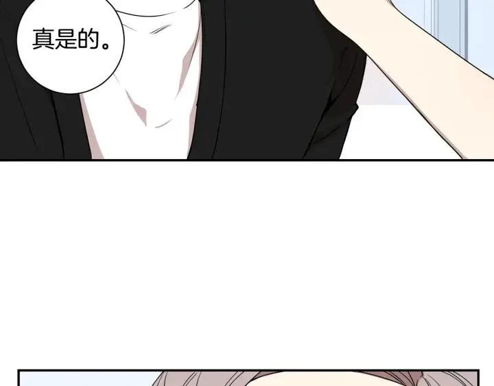 第三季 第6话 家庭聚餐 第103页