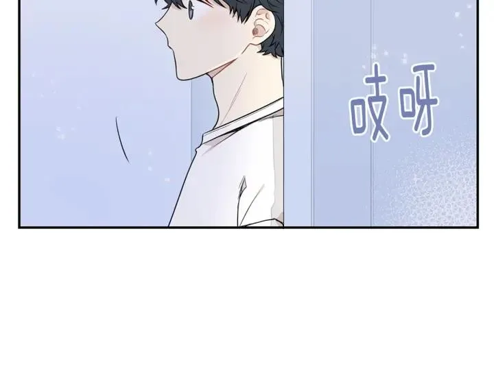 第三季 第6话 家庭聚餐 第110页