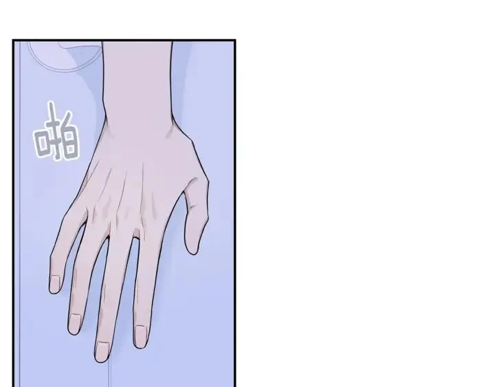 第三季 第6话 家庭聚餐 第111页