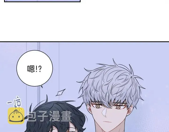 第三季 第6话 家庭聚餐 第112页