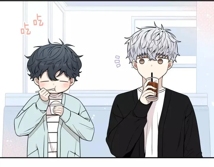 第三季 第7话 误会 第14页