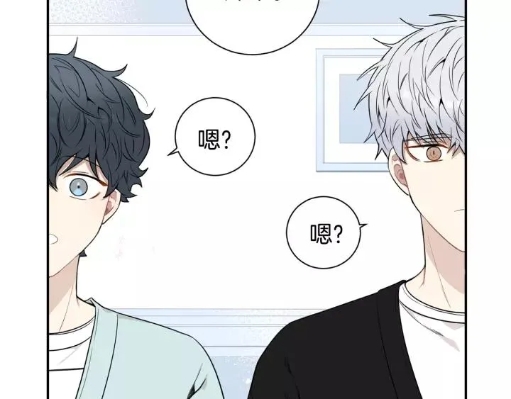 第三季 第7话 误会 第30页