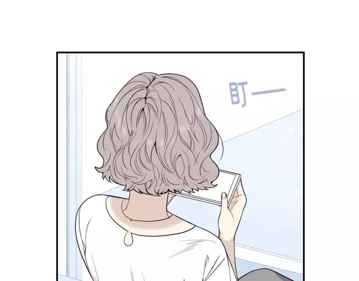 第三季 第7话 误会 第50页