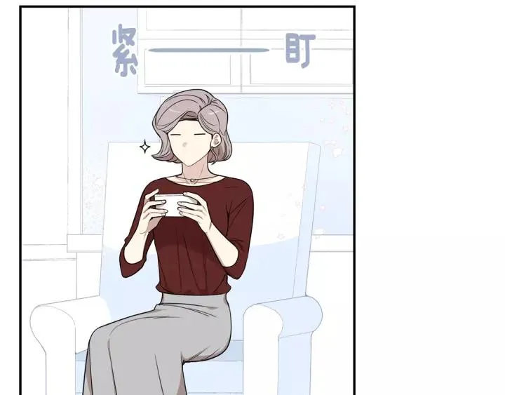 第三季 第7话 误会 第59页