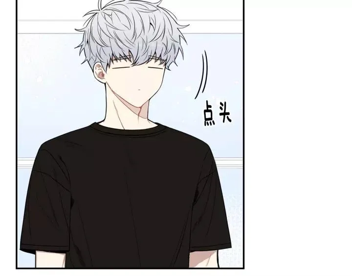 第三季 第7话 误会 第78页