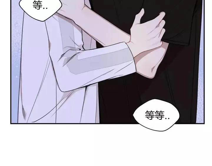 第三季 第7话 误会 第107页