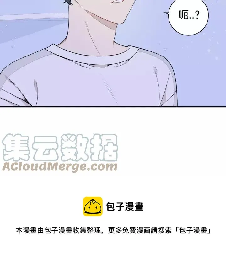 第三季 第7话 误会 第113页