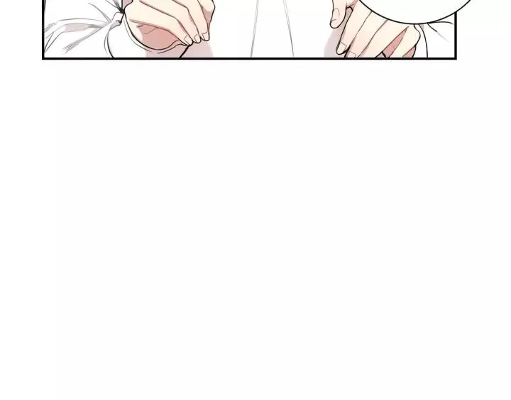 第三季 第8话 醉酒 第51页