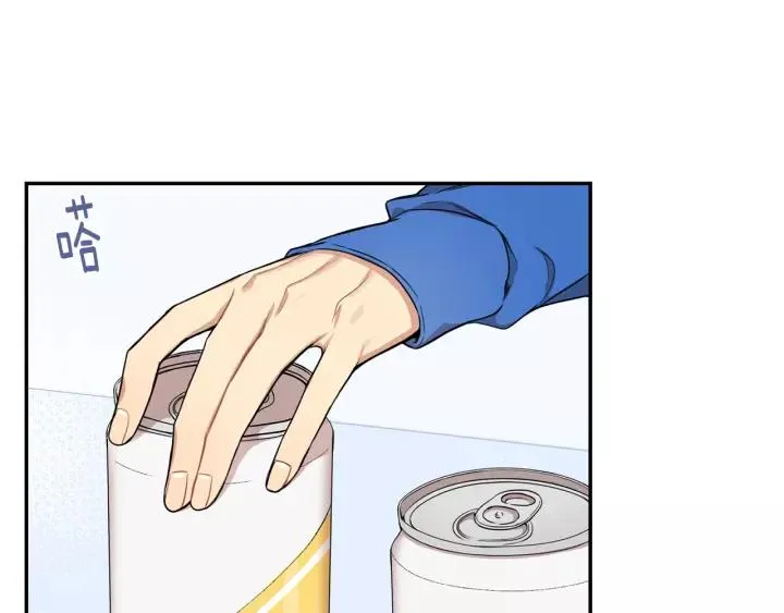 第三季 第8话 醉酒 第72页
