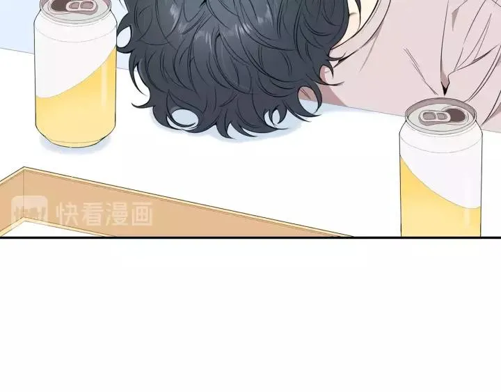 第三季 第8话 醉酒 第83页
