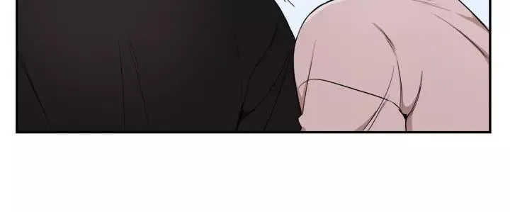 第三季 第8话 醉酒 第96页