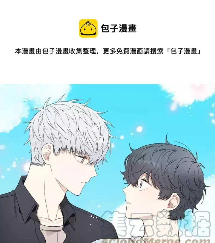 第9话 被戏弄了… 第1页