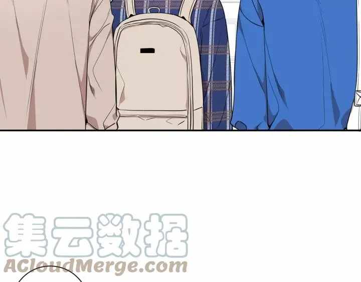 第9话 被戏弄了… 第16页