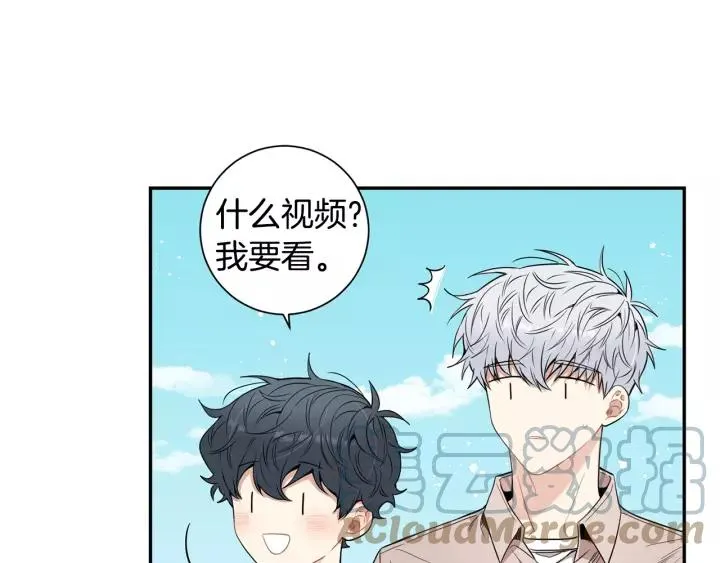 第9话 被戏弄了… 第22页