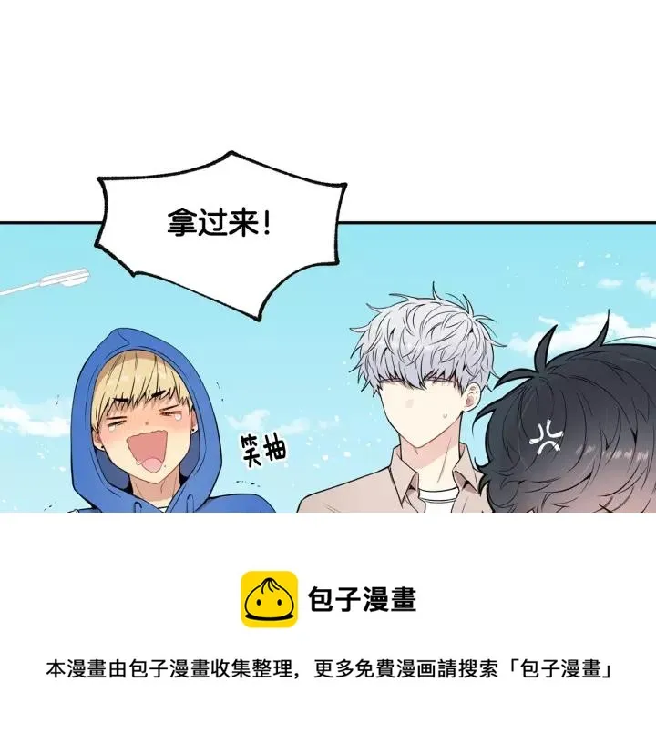 第9话 被戏弄了… 第29页