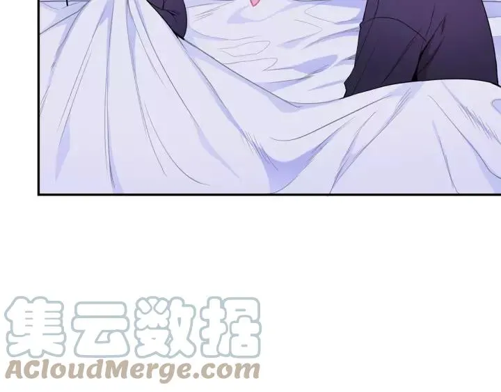 第9话 被戏弄了… 第58页