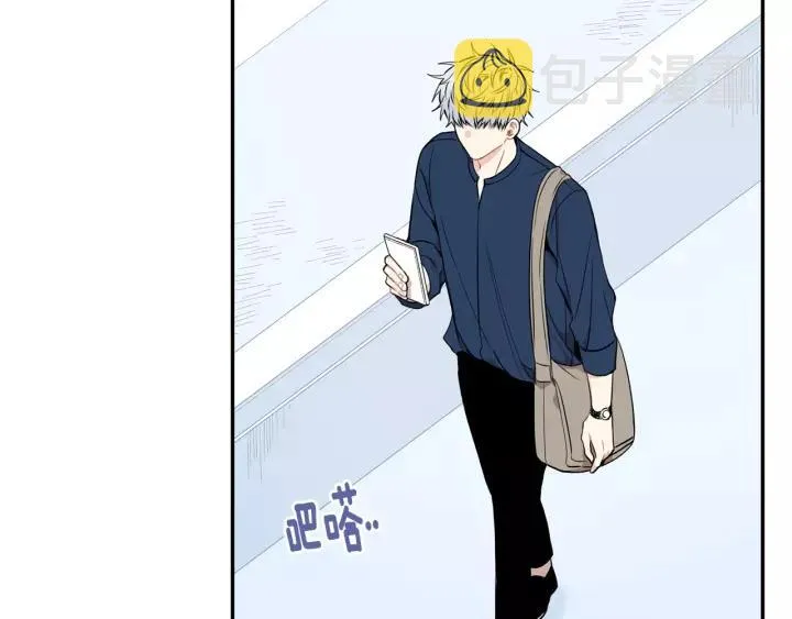 第10话 你的蛋糕最好吃 第6页