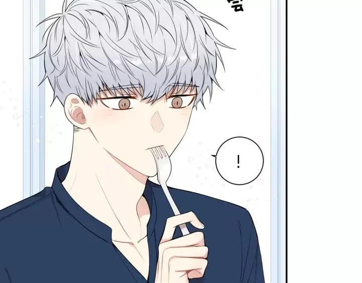 第10话 你的蛋糕最好吃 第42页