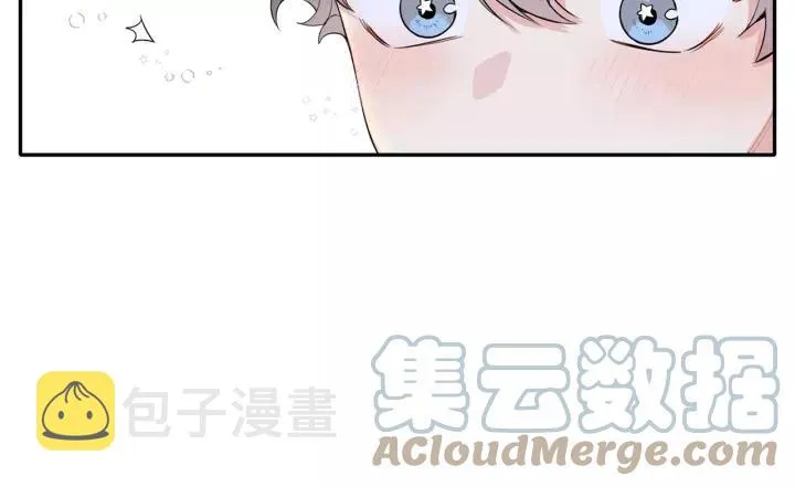 第10话 你的蛋糕最好吃 第70页