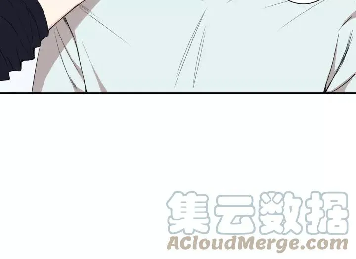 第10话 你的蛋糕最好吃 第76页