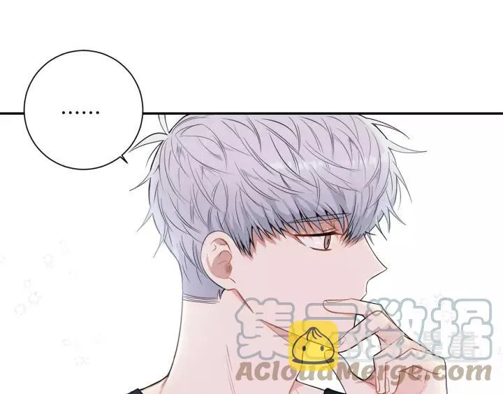 第10话 你的蛋糕最好吃 第79页