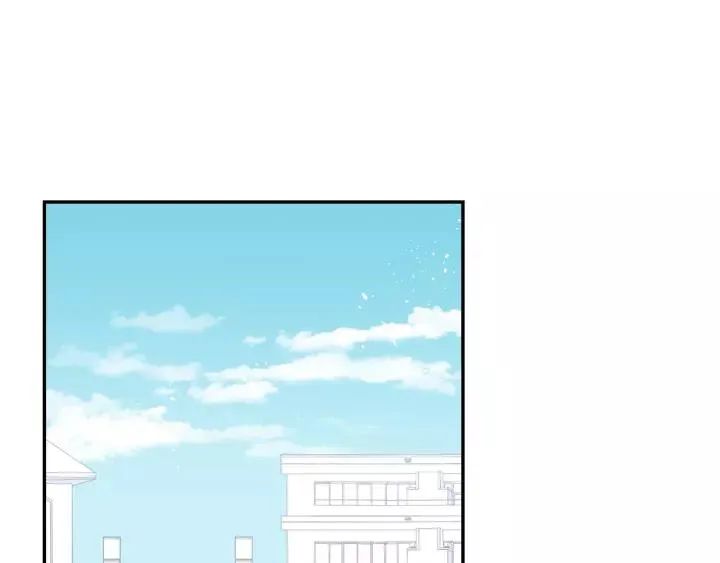 第11话 兼职风波 第4页